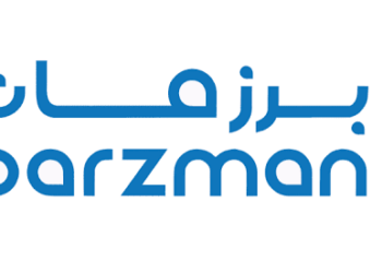 شركة برزمان تعلن وظيفة شاغرة