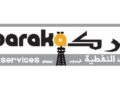شركة البركة للخدمات النفطية تعلن وظيفة شاغرة