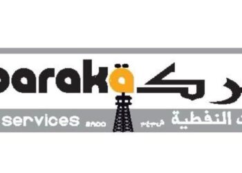 شركة البركة للخدمات النفطية تعلن وظيفة شاغرة