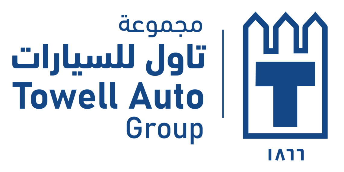 مجموعة تاول للسيارات تعلن وظيفة شاغرة