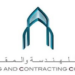 شركة مشاريع بن سالم تعلن وظيفة شاغرة