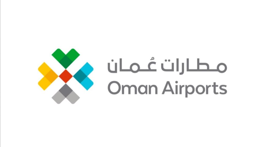 مطارات عمان تعلن وظائف شاغرة 1 مطارات عمان تعلن وظائف شاغرة