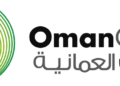شركة الكابلات العمانية تعلن وظيفة شاغرة