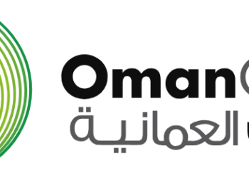 شركة الكابلات العمانية تعلن وظيفة شاغرة