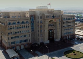 إعلام المرشحين لشغل وظيفة معلم/معلمة عبر الرسائل النصية