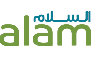 طيران السلام يعلن برنامج تدريبي