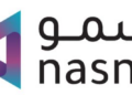 شركة نسمو تعلن فرص تدريبية 2 شركة نسمو تعلن فرص تدريبية