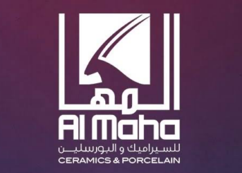 شركة المها للسيراميك والبورسلين تعلن وظائف شاغرة 4 شركة المها للسيراميك والبورسلين تعلن وظائف شاغرة