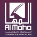 شركة المها للسيراميك والبورسلين تعلن وظائف شاغرة
