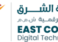 شركة بوصلة الشرق للتكنولوجيا الرقمية تعلن فرصة تدريبية