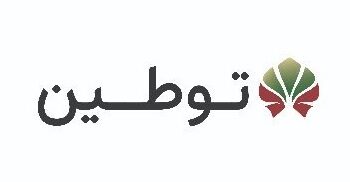 منصة توطين تعلن وظائف شاغرة