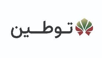 منصة توطين تعلن 63 وظيفة شاغرة