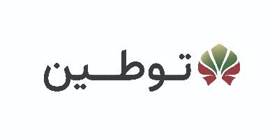 منصة توطين تعلن 63 وظيفة شاغرة 1 منصة توطين تعلن 63 وظيفة شاغرة