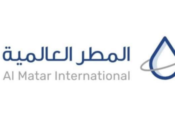 شركة المطر العالمية للخدمات اللوجستية تعلن وظيفة شاغرة