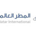 شركة المطر العالمية للخدمات اللوجستية تعلن وظيفة شاغرة 8 شركة المطر العالمية للخدمات اللوجستية تعلن وظيفة شاغرة