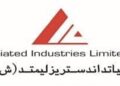 شركة اسوسياتد اندستريز ليمتد تعلن وظيفة شاغرة