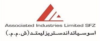شركة اسوسياتد اندستريز ليمتد تعلن وظيفة شاغرة