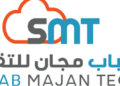 شركة شباب مجان للتقنية تعلن وظائف شاغرة