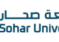 جامعة صحار تعلن وظيفة شاغرة