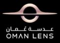 شركة عدسة عمان تعلن فرص تدريبية
