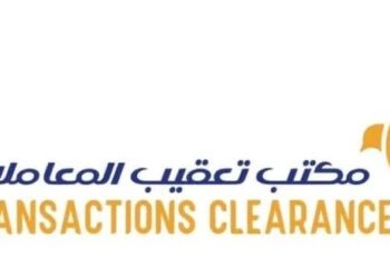 مكتب تعقيب المعاملات يعلن وظيفة شاغرة