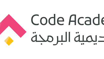 أكاديمية البرمجة تعلن فرصة تدريبية