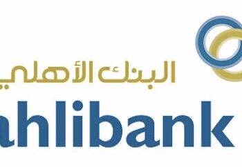 البنك الأهلي يعلن برنامج iGeneration للخريجين
