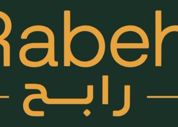 شركة رابح تعلن فرصة تدريبية
