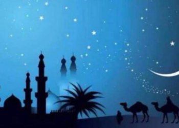 الخميس المقبل.. إجازة رسمية بمناسبة رأس السنة الهجرية 1448هـ
