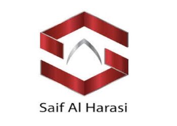 مجموعة شركات سيف الحراصي تعلن وظيفة شاغرة