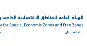 لجنة حوكمة التشغيل بالمناطق الاقتصادية الخاصة تعلن وظائف شاغرة