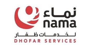 شركة نماء لخدمات  ظفار يعلن وظائف شاغرة