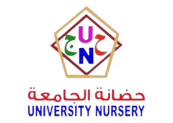 حضانة الجامعة في نزوى تعلن وظيفة شاغرة