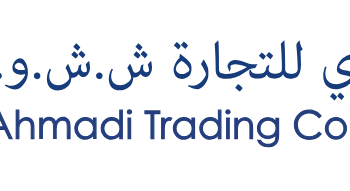 شركة أحمدي للتجارة تعلن وظيفة شاغرة