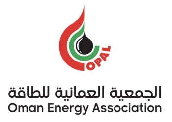 الجمعية العمانية للطاقة  تعلن  فرص تدريبية