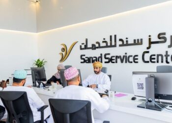 إجراءات تنظيمية وفرص جديدة لتطوير مراكز سند