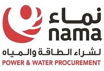 شركة نماء لشراء الطاقة والمياه تعلن وظيفة شاغرة