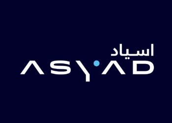 مجموعة أسياد تعلن وظائف شاغرة