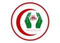 مركز بست كلينك الطبي التخصصي تعلن فرصة تدريبية