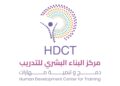 مركز البناء البشري للتدريب يعلن وظائف شاغرة 2 مركز البناء البشري للتدريب يعلن وظائف شاغرة