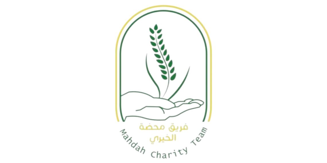 فريق محضة التطوعي يعلن وظيفة شاغرة