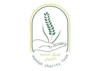 فريق محضة التطوعي يعلن وظيفة شاغرة 4 فريق محضة التطوعي يعلن وظيفة شاغرة