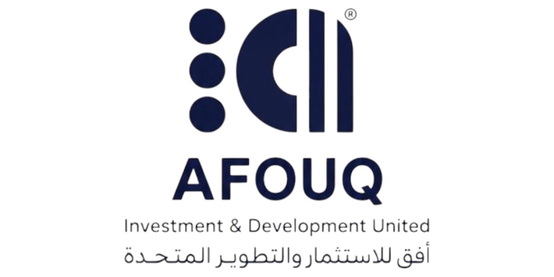 شركة أفق للاستثمار والتطوير المتحدة تعلن وظائف شاغرة