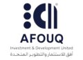 شركة أفق للاستثمار والتطوير المتحدة تعلن وظائف شاغرة