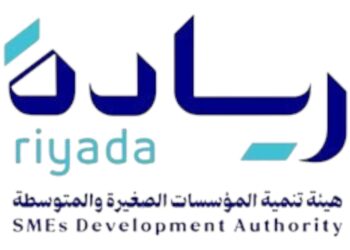 هيئة تنمية المؤسسات الصغيرة والمتوسطة (ريادة) تعلن برنامج تدريبي