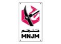 شركة إنتاج إبداعي منجم  تعلن وظائف شاغرة