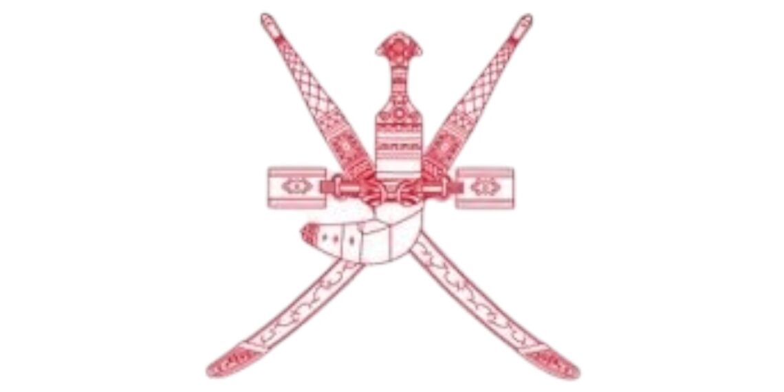 صحية الداخلية تعلن وظائف شاغرة