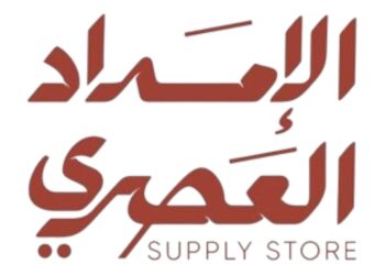 شركة الامداد العصري تعلن وظيفة شاغرة