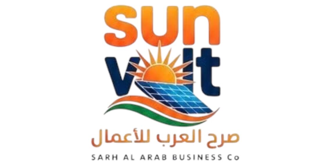 شركة صرح العرب للأعمال تعلن وظيفة شاغرة