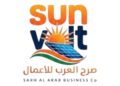 شركة صرح العرب للأعمال تعلن وظيفة شاغرة